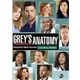 Grey's Anatomy season 9 dvd wholesale