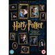 Harry Potter - Complete 8-Film Collection 