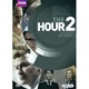 Hour Season Two wholesale tv shows