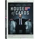 House of Cards Season 1