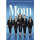 Mom: Complete Series 1-8 DVD