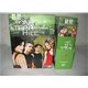 One Tree Hill season 1 - 5