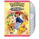 Pokemon Master Quest - The Complete Collection 