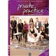 Private practice the complete third season