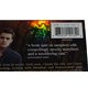 The Vampire Diaries the Complete First Season