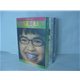 Ugly Betty The Complete Seasons 1-3