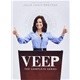 VEEP: Complete Series (DVD)